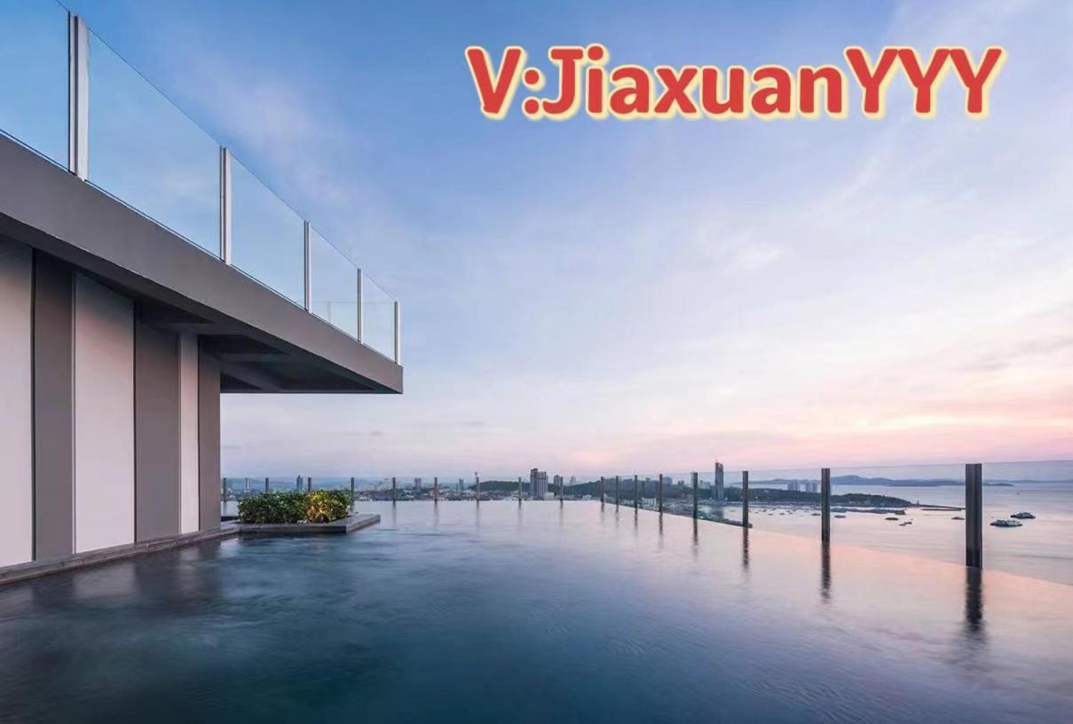 芭提雅the Base公寓网红无边泳池 距离海边200多米 步行可到步行街酒吧街商场蒂夫尼人妖秀 อพาร์ทเม้น Pattaya